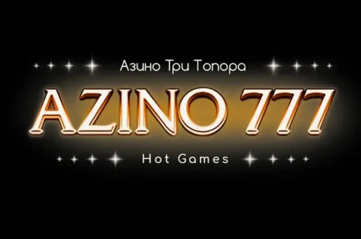 Azino777 Casino